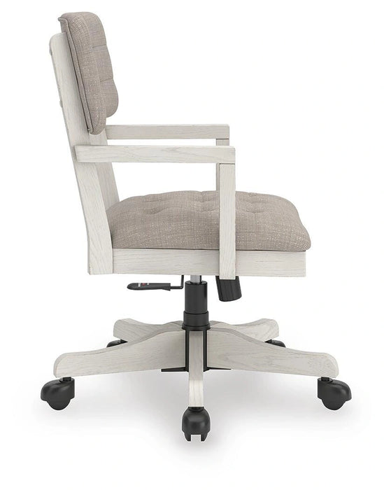 Robbinsdale Home Office Desk Chair