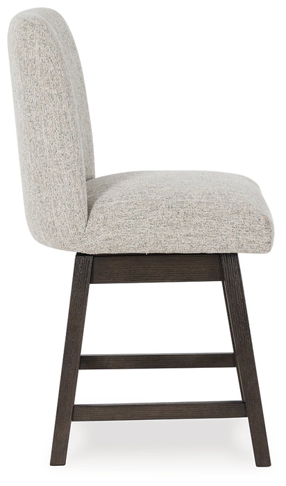 Burkhaus UPH Swivel Barstool (2/CN)